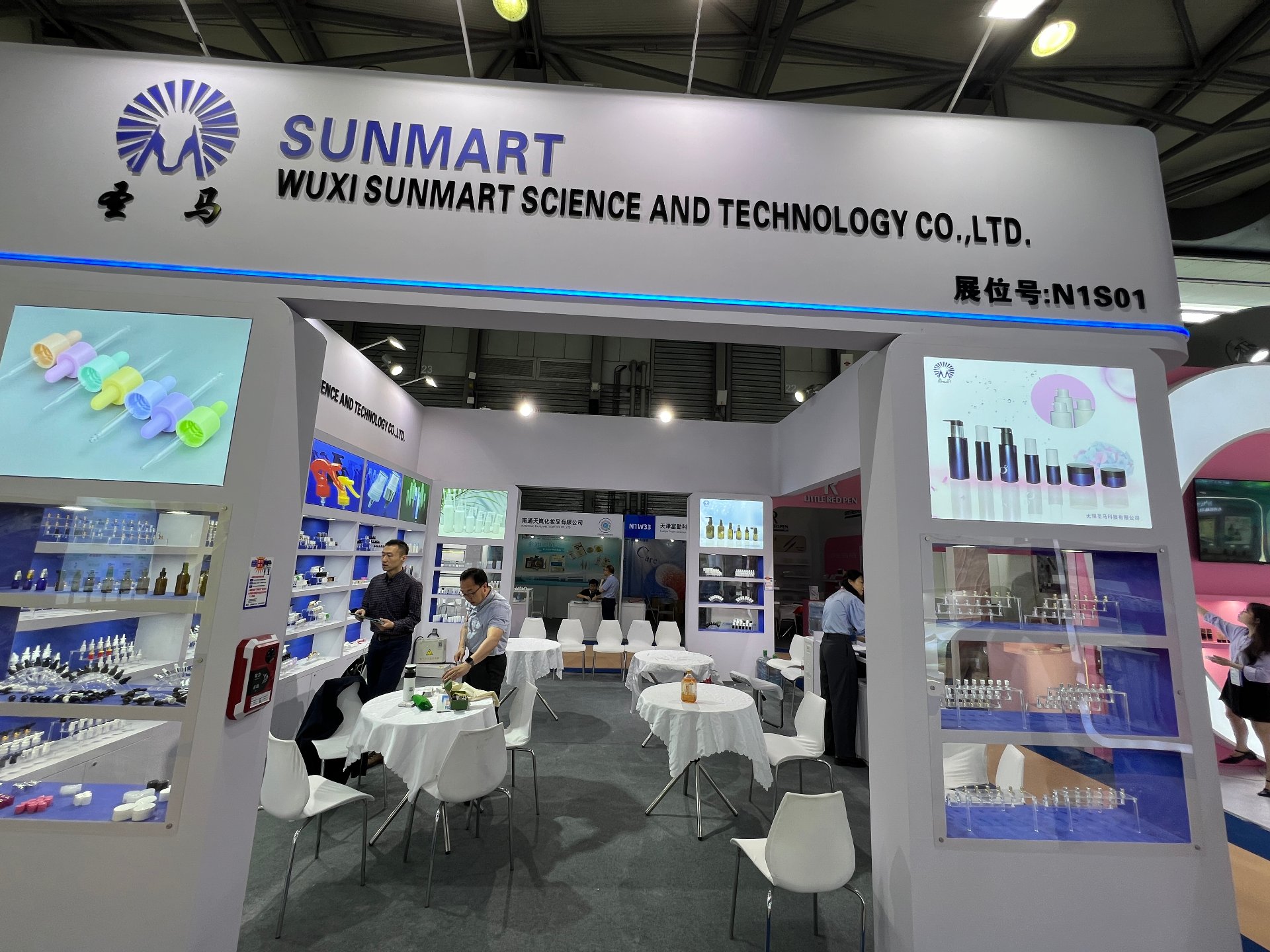 Sunmart Group booth N1S01 at China Beauty Expo, Shanghai, China